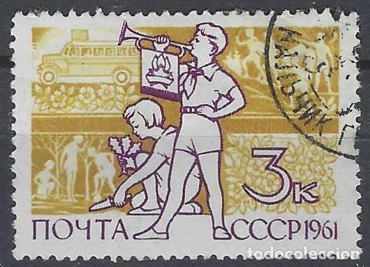 Sellos: UNI&Oacute;N SOVI&Eacute;TICA 1961 - USADO - Foto 1