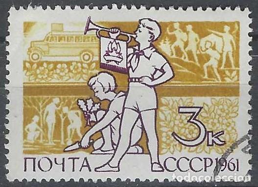 Sellos: UNI&Oacute;N SOVI&Eacute;TICA 1961 - USADO