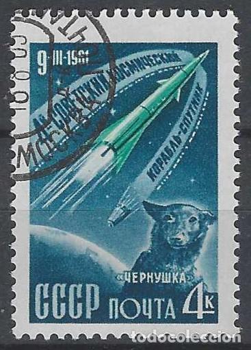 Sellos: UNI&Oacute;N SOVI&Eacute;TICA 1961 - COHETES ESPACIALES Y SUS PERROS, &rdquo;CHERNUSHKA&rdquo; - USADO