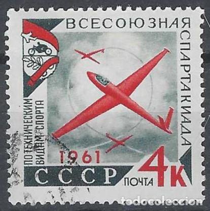 Francobolli: UNI&Oacute;N SOVI&Eacute;TICA 1961 - DEPORTES T&Eacute;CNICOS, AEROMODELISMO - USADO