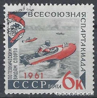 Timbres: UNI&Oacute;N SOVI&Eacute;TICA 1961 - DEPORTES T&Eacute;CNICOS, FUERA BORDA - USADO
