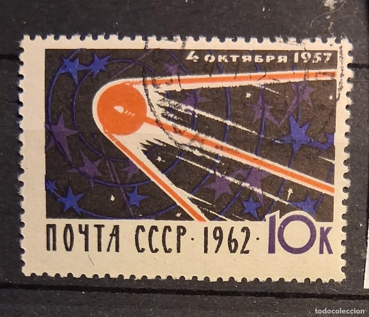 Sellos: U.R.S.S. , 1962, CAT.YT. 2577.