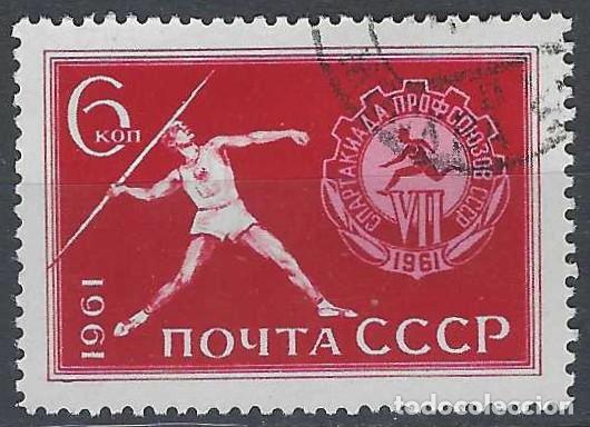 Sellos: UNI&Oacute;N SOVI&Eacute;TICA 1961 - DEPORTES - USADO