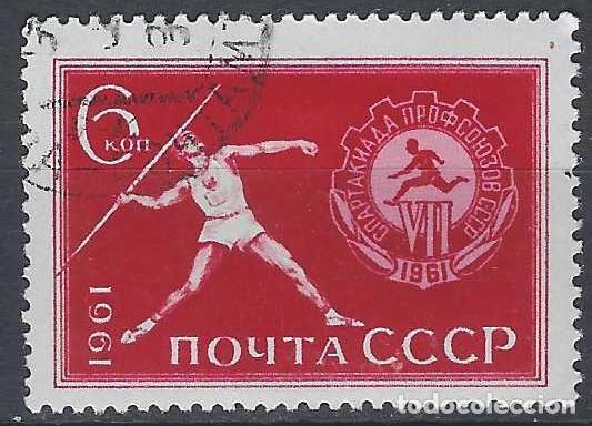 Sellos: UNI&Oacute;N SOVI&Eacute;TICA 1961 - DEPORTES - USADO