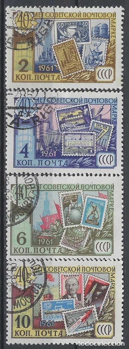 Sellos: UNI&Oacute;N SOVI&Eacute;TICA 1961 - 40&ordm; ANIV. DEL SELLO SOVI&Eacute;TICO, S.COMPLETA - USADOS