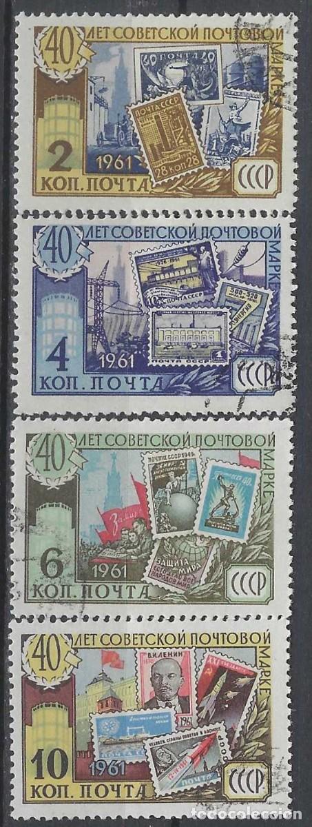 Sellos: UNI&Oacute;N SOVI&Eacute;TICA 1961 - 40&ordm; ANIV. DEL SELLO SOVI&Eacute;TICO, S.COMPLETA - USADOS
