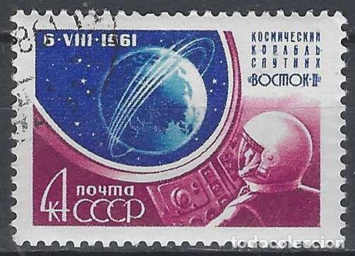 Selos: UNI&Oacute;N SOVI&Eacute;TICA 1961 - ESPACIO - USADO