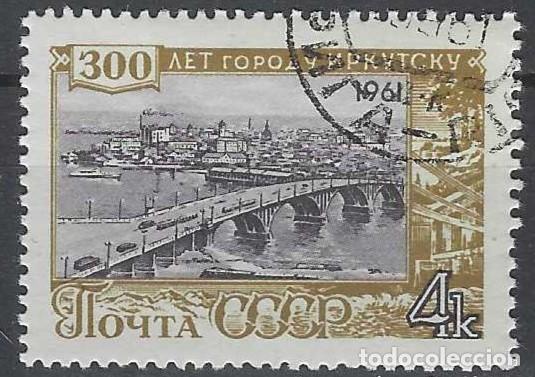 Sellos: UNI&Oacute;N SOVI&Eacute;TICA 1961 - PUENTES - USADO