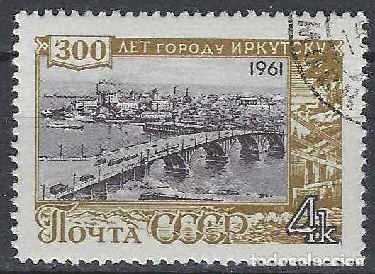 Sellos: UNI&Oacute;N SOVI&Eacute;TICA 1961 - PUENTES - USADO