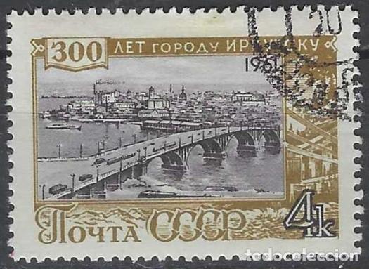 Sellos: UNI&Oacute;N SOVI&Eacute;TICA 1961 - PUENTES - USADO