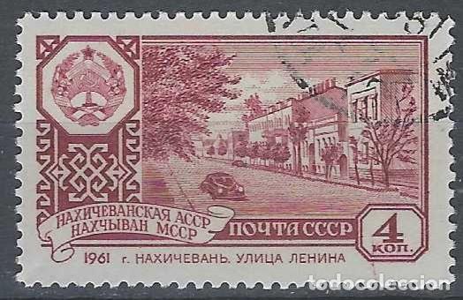 Sellos: UNI&Oacute;N SOVI&Eacute;TICA 1961 - CAPITALES DE REP&Uacute;BLICAS AUTON&Oacute;MAS, NAKHICHEVAN - USADO