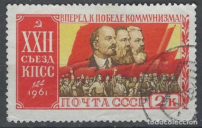 Sellos: UNI&Oacute;N SOVI&Eacute;TICA 1961 - 22&ordm; CONGRESO DEL PARTIDO COMUNISTA, LENIN, ENGELS Y MARX - USADO
