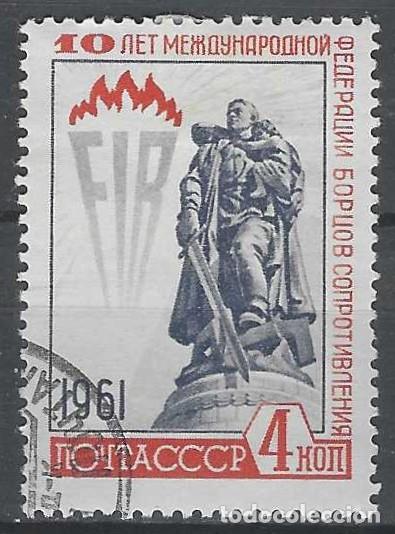 Sellos: UNI&Oacute;N SOVI&Eacute;TICA 1961 - USADO