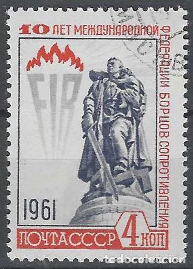 Sellos: UNI&Oacute;N SOVI&Eacute;TICA 1961 - USADO