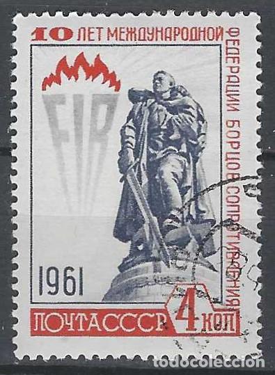 Sellos: UNI&Oacute;N SOVI&Eacute;TICA 1961 - USADO
