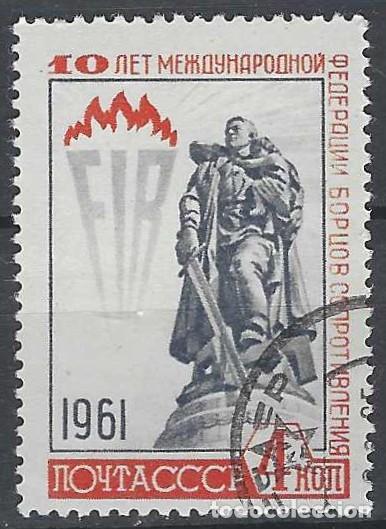 Sellos: UNI&Oacute;N SOVI&Eacute;TICA 1961 - USADO