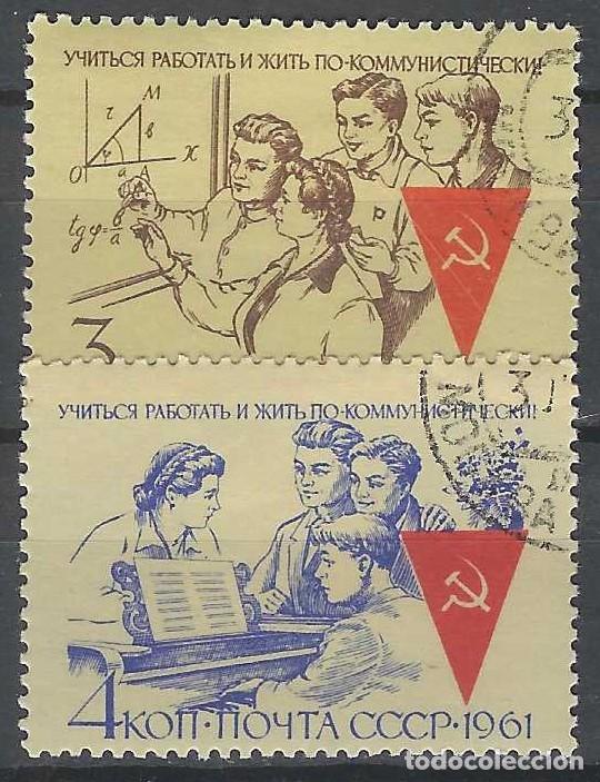 Sellos: UNI&Oacute;N SOVI&Eacute;TICA 1961 - JUVENTUD SOVI&Eacute;TICA, S.COMPLETA - USADOS