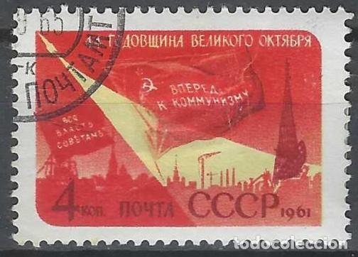Sellos: UNI&Oacute;N SOVI&Eacute;TICA 1961 - 44&ordm; ANIV. DE LA REVOLUCI&Oacute;N RUSA DE OCTUBRE - USADO