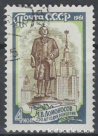 Sellos: UNI&Oacute;N SOVI&Eacute;TICA 1961 - USADO
