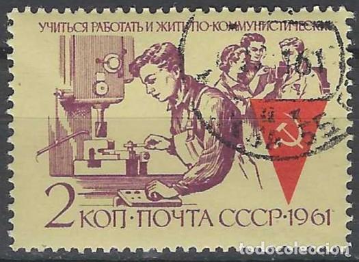 Sellos: UNI&Oacute;N SOVI&Eacute;TICA 1961 - USADO