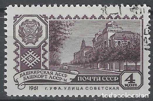 Sellos: UNI&Oacute;N SOVI&Eacute;TICA 1961 - CAPITALES DE REP&Uacute;BLICAS AUTON&Oacute;MAS, UFA. BASHKIRIA - USADO