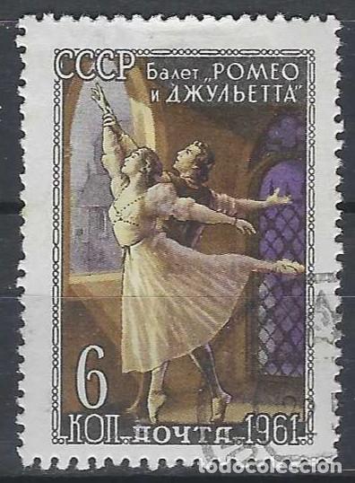 Sellos: UNI&Oacute;N SOVI&Eacute;TICA 1961 - EL BALLET, &rdquo;ROMEO Y JULIETA&rdquo; - USADO