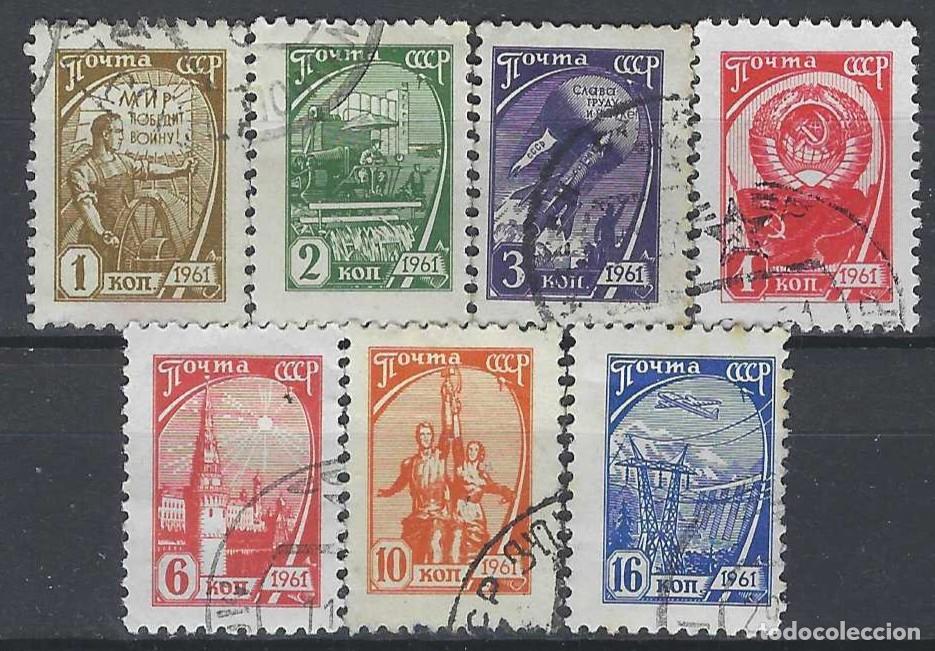 Sellos: UNI&Oacute;N SOVI&Eacute;TICA 1961 - SERIE B&Aacute;SICA, S.COMPLETA - USADOS