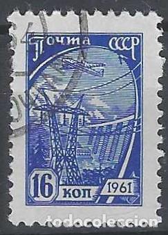 Sellos: UNI&Oacute;N SOVI&Eacute;TICA 1961 - SERIE B&Aacute;SICA, AVI&Oacute;N Y PRESA HIDROEL&Eacute;CTRICA - USADO
