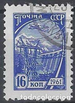 Sellos: UNI&Oacute;N SOVI&Eacute;TICA 1961 - SERIE B&Aacute;SICA, AVI&Oacute;N Y PRESA HIDROEL&Eacute;CTRICA - USADO