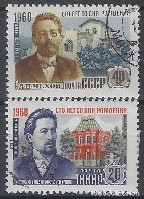 Sellos: UNI&Oacute;N SOVI&Eacute;TICA 1960 - CENTENARIO DEL NACIMIENTO DE ANTON CHEKHOV, S.COMPLETA - USADOS