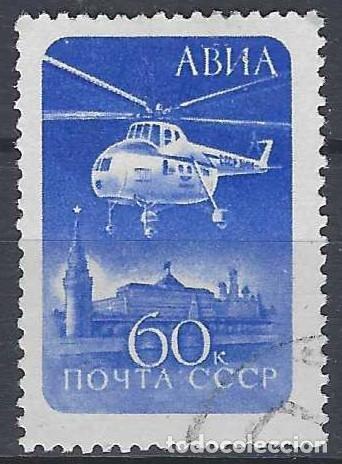Sellos: UNI&Oacute;N SOVI&Eacute;TICA 1960 - CORREO A&Eacute;REO, HELIC&Oacute;PTERO MI-4 SOBRE EL KREMLIN - USADO