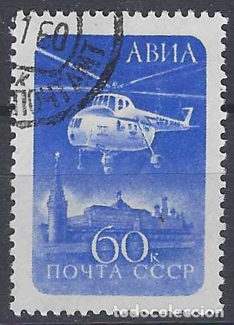 Sellos: UNI&Oacute;N SOVI&Eacute;TICA 1960 - CORREO A&Eacute;REO, HELIC&Oacute;PTERO MI-4 SOBRE EL KREMLIN - USADO