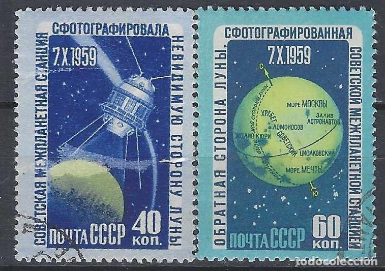 Sellos: UNI&Oacute;N SOVI&Eacute;TICA 1960 - LA CARA OCULTA DE LA LUNA, S.COMPLETA - USADOS