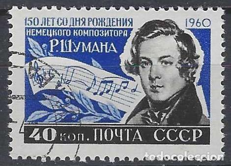 Selos: UNI&Oacute;N SOVI&Eacute;TICA 1960 - 150&ordm; ANIV. DEL NACIMIENTO DE ROBERT SCHUMANN - USADO