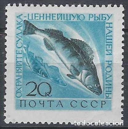 Sellos: UNI&Oacute;N SOVI&Eacute;TICA 1960 - FAUNA MARINA - USADO