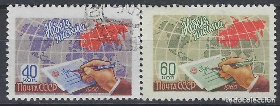 Sellos: UNI&Oacute;N SOVI&Eacute;TICA 1960 - SEMANA INTERNACIONAL DE LA CARTA ESCRITA, S.COMPLETA - USADOS