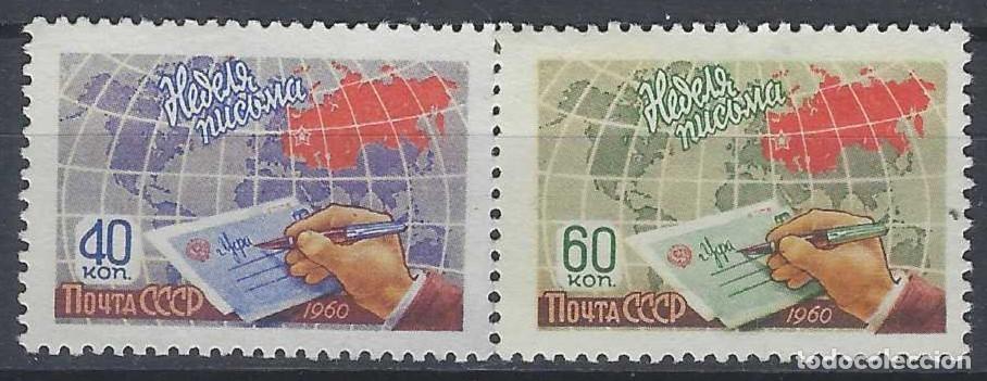 Sellos: UNI&Oacute;N SOVI&Eacute;TICA 1960 - SEMANA INTERNACIONAL DE LA CARTA ESCRITA, S.COMPLETA - MSG