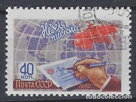 Sellos: UNI&Oacute;N SOVI&Eacute;TICA 1960 - SEMANA INTERNACIONAL DE LA CARTA ESCRITA - USADO