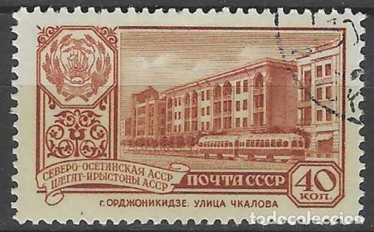 Sellos: UNI&Oacute;N SOVI&Eacute;TICA 1960 - CAPITALES DE REP&Uacute;BLICAS AUTON&Oacute;MAS, ORDZHONIKIDZE, OSETIA DEL NORTE - USADO