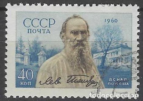 Sellos: UNI&Oacute;N SOVI&Eacute;TICA 1960 - 50&ordm; ANIV. DE LA MUERTE DE LEON TOLSTOI - USADO