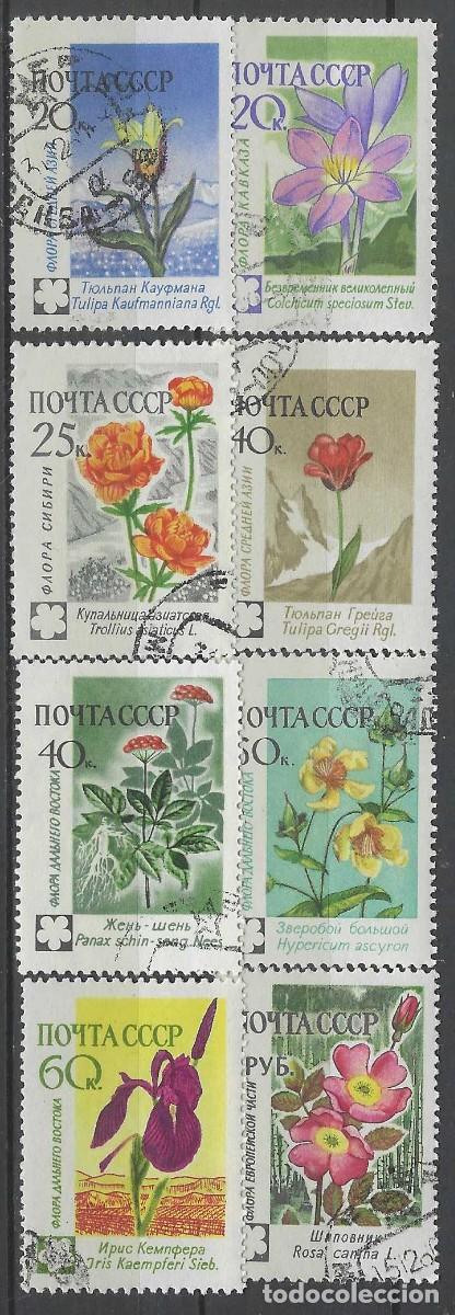 Sellos: UNI&Oacute;N SOVI&Eacute;TICA 1960 - FLORA, S.COMPLETA - USADOS