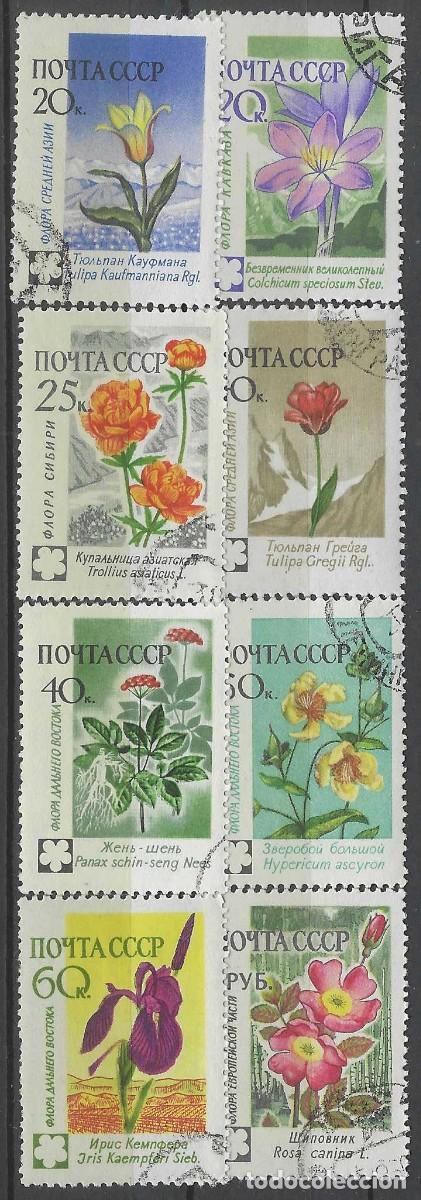Sellos: UNI&Oacute;N SOVI&Eacute;TICA 1960 - FLORA, S.COMPLETA - USADOS