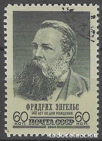 Timbres: UNI&Oacute;N SOVI&Eacute;TICA 1960 - 140&ordm; ANIV. DEL NACIMIENTO DE FRIEDRICH ENGELS - USADO