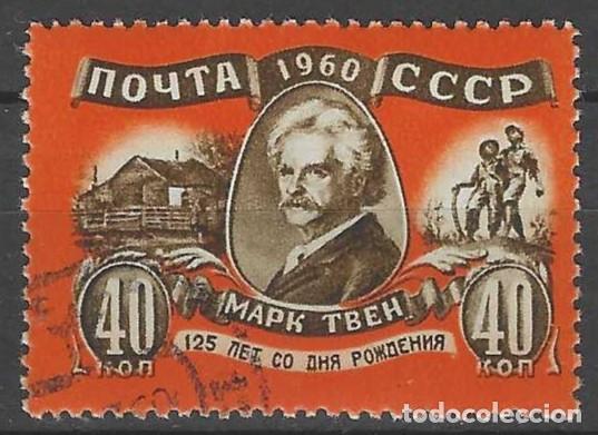 Stamps: UNI&Oacute;N SOVI&Eacute;TICA 1960 - 125&ordm; ANIV. DEL NACIMIENTO DE MARK TWAIN - USADO