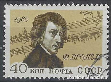 Sellos: UNI&Oacute;N SOVI&Eacute;TICA 1960 - 150&ordm; ANIV. DEL NACIMIENTO DE FREDERIC CHOPIN - USADO