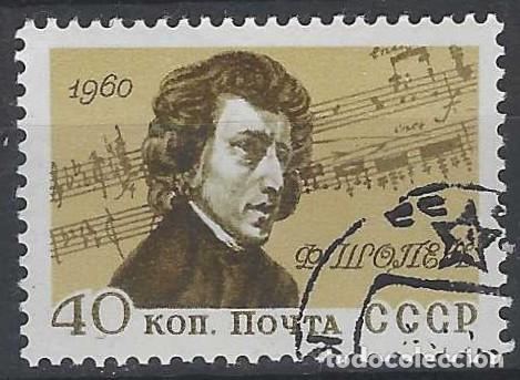 Sellos: UNI&Oacute;N SOVI&Eacute;TICA 1960 - 150&ordm; ANIV. DEL NACIMIENTO DE FREDERIC CHOPIN - USADO