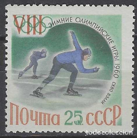 Sellos: UNI&Oacute;N SOVI&Eacute;TICA 1960 - JJOO DE INVIERNO DE SQUAW VALLEY, PATINAJE DE VELOCIDAD - MH*