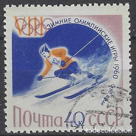 Sellos: UNI&Oacute;N SOVI&Eacute;TICA 1960 - JJOO DE INVIERNO DE SQUAW VALLEY, ESQU&Iacute; - USADO