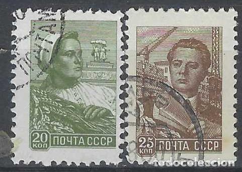 Sellos: UNI&Oacute;N SOVI&Eacute;TICA 1960 - SERIE B&Aacute;SICA, S.COMPLETA - USADOS