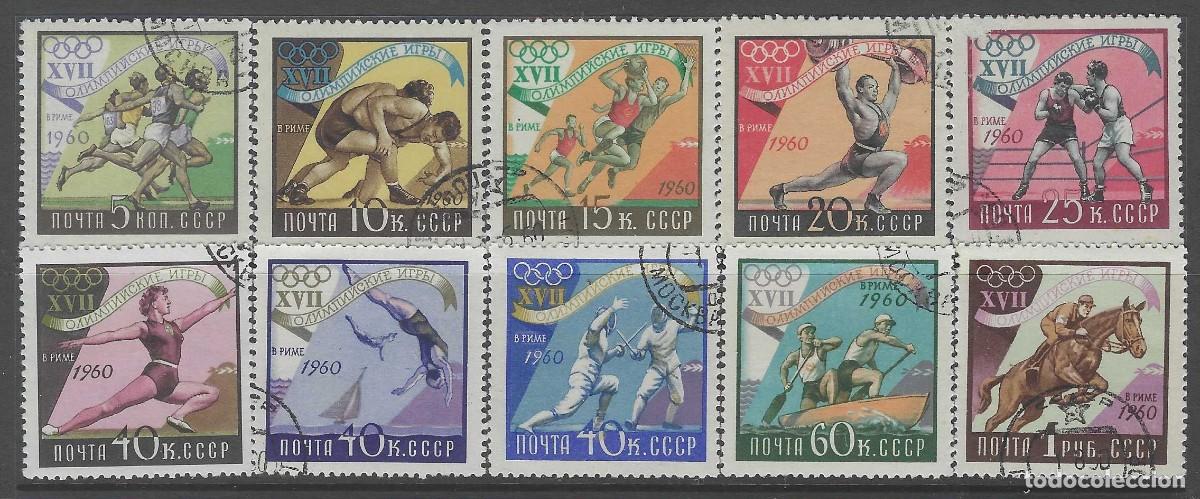 Sellos: UNI&Oacute;N SOVI&Eacute;TICA 1960 - JJOO DE ROMA, S.COMPLETA - USADOS